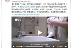 详细教程!长春市工厂咨询热线电话_哔哩哔哩-2